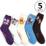 Dámské Ponožky ve velikosti Onesize s motivem Mickey Mouse a přátelé Mickey Mouse s motivem myš 
