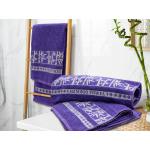 Ručníky ve fialové barvě z bambusového vlákna ve velikosti 50x90 