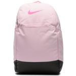 Dámské Sportovní batohy Nike v růžové barvě 