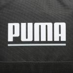 Pánské Sportovní batohy Puma v černé barvě ve slevě 