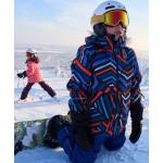 Dětské lyžařské bundy Chlapecké v oranžové barvě ve velikosti 12 let s vysokým límcem od značky REIMA z obchodu Hs-sport.cz 