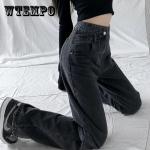 Dámské Straight Fit džíny v šedé barvě z džínoviny ve velikosti XXL 