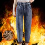 Dámské Džíny s vysokým pasem v šedé barvě z džínoviny ve velikosti XXL strečové 