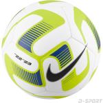Pánské Fotbalové míče Nike v neonově žluté barvě 