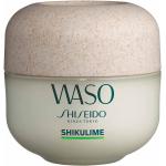 Pánské Pleťové krémy Shiseido o objemu 50 ml hydratační s přísadou limetka na suchou pleť ve slevě 