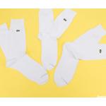 Ponožky Lacoste v bílé barvě z bavlněné směsi 