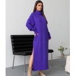 Dámské Denní šaty v lila barvě v ležérním stylu ve velikosti 3 XL s dlouhým rukávem plus size 