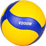 Pánské Volejbalové míče MIKASA v žluté barvě 
