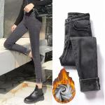 Nová kolekce: Dámské Slim Fit džíny v šedé barvě v ležérním stylu ze sametu ve velikosti 3 XL plus size 