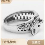 Dámské Snubní prsteny v šedé barvě v retro stylu z nerezové oceli personalizované 