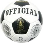 Fotbalové míče Sedco ze syntetiky 