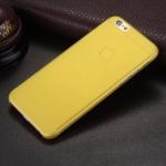 iPhone 6/6S kryty SES v žluté barvě z plastu odolné proti prachu 