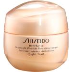 Dámské Noční krémy Shiseido Benefiance nekomedogenní o objemu 50 ml proti vráskám na vrásky ve slevě 