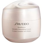 Dámské Noční krémy Shiseido Benefiance o objemu 75 ml proti vráskám na vrásky pro všechny typy pleti ve slevě 