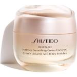 Shiseido Benefiance Wrinkle Smoothing Cream Enriched denní a noční krém proti vráskám pro suchou pleť 50 ml