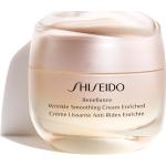 Dámské Noční krémy Shiseido Benefiance o objemu 50 ml proti vráskám na vrásky na suchou pleť ve slevě 