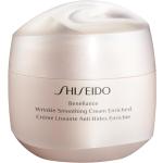 Dámské Noční krémy Shiseido Benefiance o objemu 75 ml proti vráskám na vrásky na suchou pleť ve slevě 