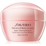 Dámské Tělové krémy Shiseido v růžové barvě o objemu 200 ml zeštíhlující na hýždě a boky na celulitidu ve slevě 