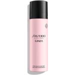 Pánské Deodoranty ve spreji Shiseido vícebarevné o objemu 100 ml s květinovou vůní ve slevě 