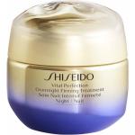 Pánské Noční krémy Shiseido o objemu 50 ml hydratační s přísadou glycerin ve slevě 