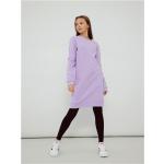 Dětské šaty Dívčí ve fialové barvě od značky NAME IT 