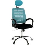 Kancelářské židle Kondela v modré barvě 