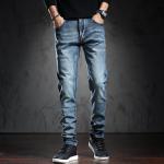 Pánské Slim Fit džíny v modré barvě ve streetwear stylu z džínoviny 