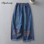 Dámské Capri džíny vícebarevné ve vintage stylu s květinovým vzorem z bavlny ve velikosti XXL plus size 