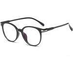 Pánské Brýle VeyRey v černé barvě v nerd stylu z plastu ve velikosti Onesize ve slevě 