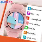 Pánské Náramkové hodinky v růžové barvě s měřící funkcí Krokoměr ocelové kompatibilní s Android připojitelné k síti Bluetooth s voděodolností 5 Bar 